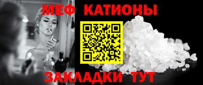 мдпв Коммунар