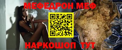 спайс Кингисепп