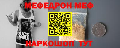 мескалин Кимры