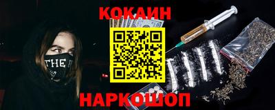 мескалин Кимры