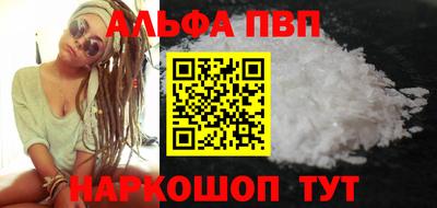 мескалин Кимры