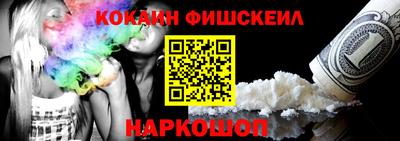 мескалин Кимры