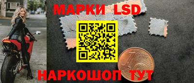 мескалин Кимры