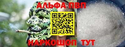 мескалин Кимры