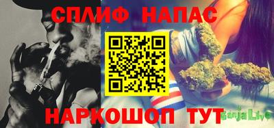 мдпв Коммунар
