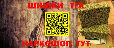 мескалин Кимры