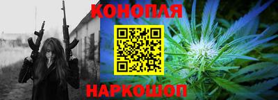 мескалин Кимры