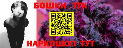 мескалин Кимры