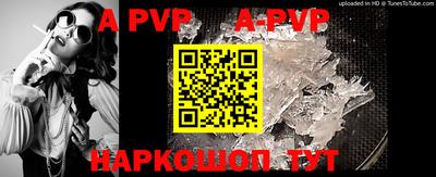 мескалин Кимры