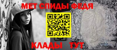 мескалин Кимры