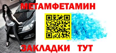 спайс Кингисепп