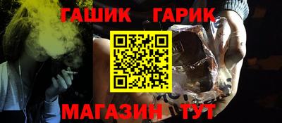 спайс Кингисепп