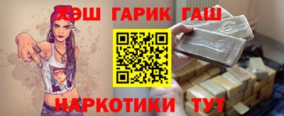 мескалин Кимры