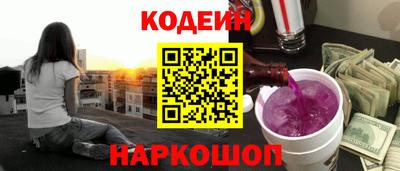 спайс Кингисепп