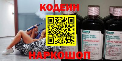 мескалин Кимры