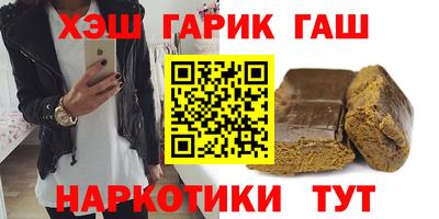 спайс Кингисепп