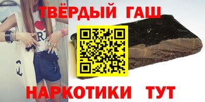 спайс Кингисепп
