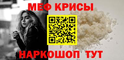 прущий лед Комсомольск-на-Амуре