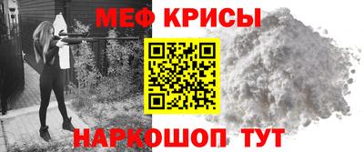 спиды Конаково
