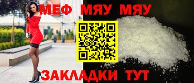 мдпв Коммунар