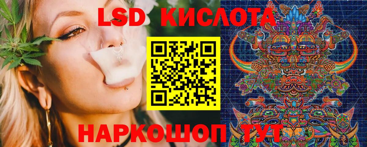 Марки NBOMe 1,8мг  Вход с VPN  Котельники  Марки NBOMe 1,8мг 